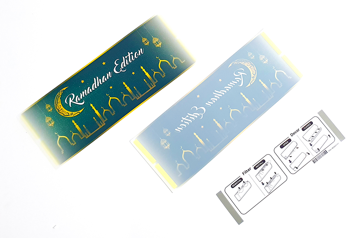 Special Labels