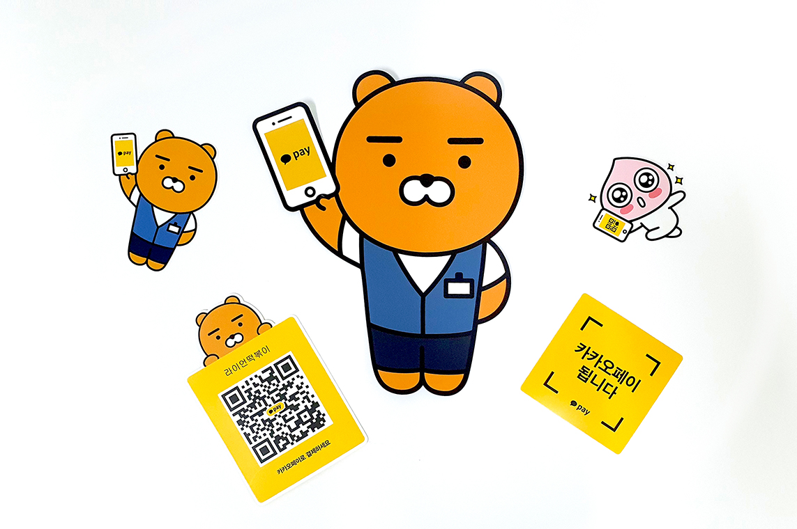 스티커